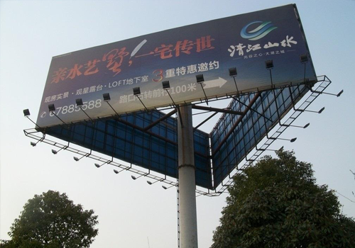 武汉南通户外广告制作安装